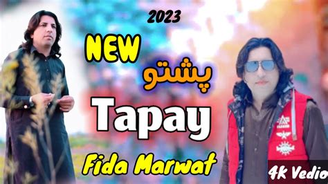 Pashto New Tapay 2023 | Fida Marwat New Song | Ghamjani Pashto Tapay| HD Tapay - YouTube