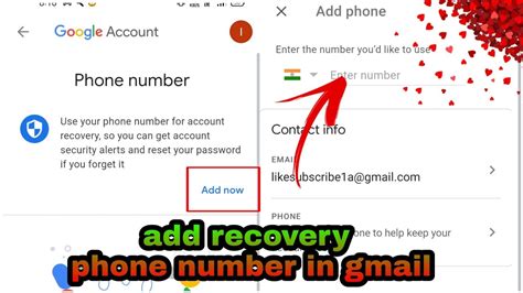 How To Add Recovery Phone Number In Gmail Gmail Pe Recovery Phone