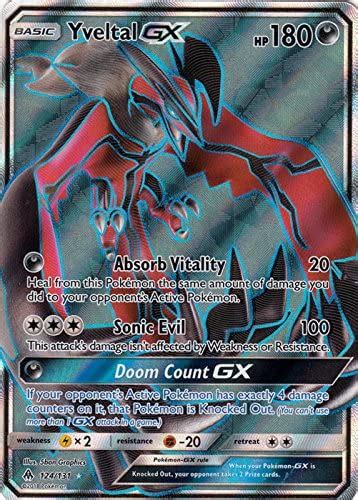 Amazon Yveltal Gx Full Art Ultra Rare Forbidden