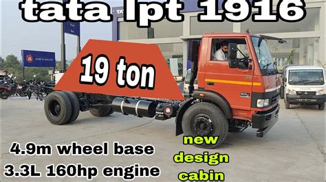 Tata Lpt 1916 Day Cabin Body Chassis 19 Ton Grossweight 4 9m Wheel Base