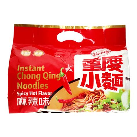 Buy Klkw Instant Chong Qing Noodles Spicy Hot Flavour G Packs G Chinese Supermarket