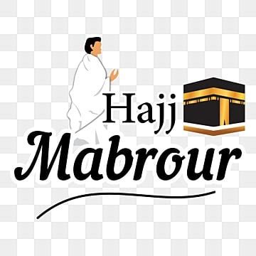 Hajj And Umrah Vector Hd Images Welcome To Umrah Or Hajj Mabrour In