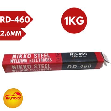 Jual Nikko Steel Kawat Las Nikko Steel Rd Mm Kg Kawat Las Mm