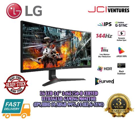 LG LCD 34 34GL750 B CURVED ULTRA GEAR GAMING MONITOR IPS HDR 10 SRGB