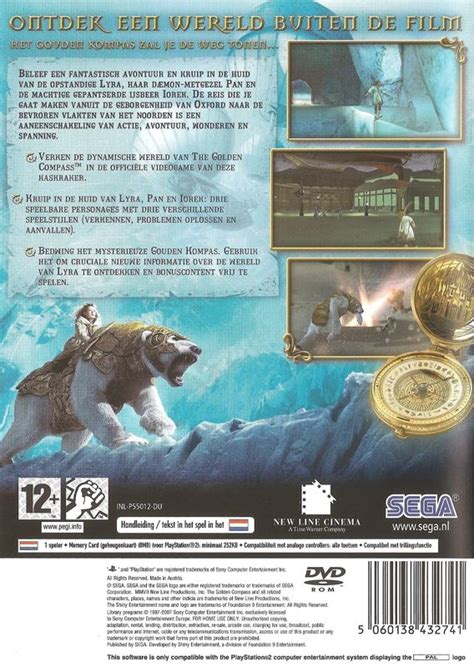 The Golden Compass Cover Or Packaging Material Mobygames