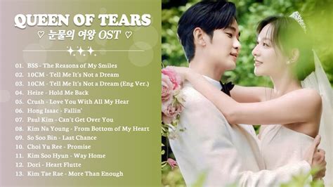 PLAYLIST Queen of Tears OST 눈물의 여왕 OST Kdrama OST 2024 YouTube