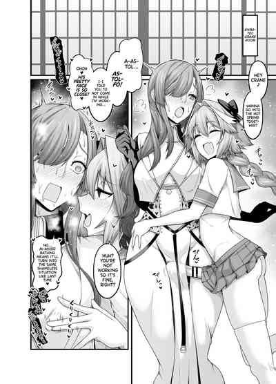 Ankoman Astolfo Collection Nhentai Hentai Doujinshi And Manga