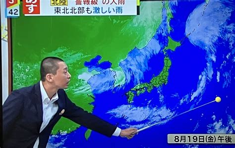 みつはは On Twitter ミヤネ屋の天気予報士蓬莱大介さん♡ イメージチェンジって 思い切りましたね♡ 私は『丸坊主ファン』なので