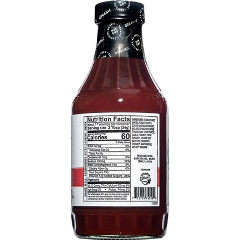 Kinders Organic Hot BBQ Sauce Salsa Express