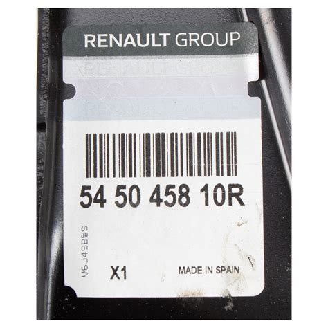 Original RENAULT Wishbone / Trailing arm - 54 50 458 10R | myparto
