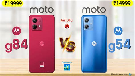 Moto G84 Vs Moto G54 Full Comparison Dimensity 7020 Vs Sd695 Antutu Geekbench G84 Motog54