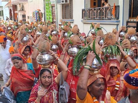 Kalash Yatra Taken Out With Singing In Pali पाली में गाजे बाजे के साथ