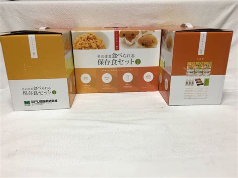 新品防災用品 ミドリ安全 そのまま食べられる保存食セット3日分 非常食 3箱セット 災難地方送料無料の落札情報詳細 ヤフオク落札価格