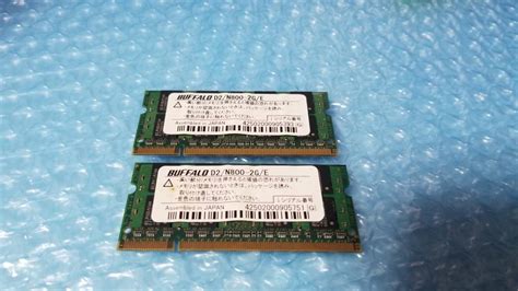 Yahooオークション 即決 Buffalo製 2gb×2枚 合計4gb Ddr2 Pc2 6400s