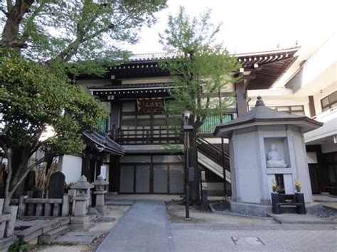 あしたのジョー像と、浄閑寺と ～東京都台東区の街並・荒川区の寺院・史跡 九州下町おやじの珍道中