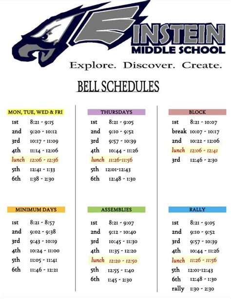 Aems Bell Schedule For 2022 2023 School Year Albert Einstein Middle