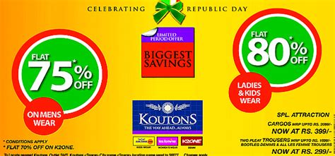 Koutons Promotional Codes Download for Free