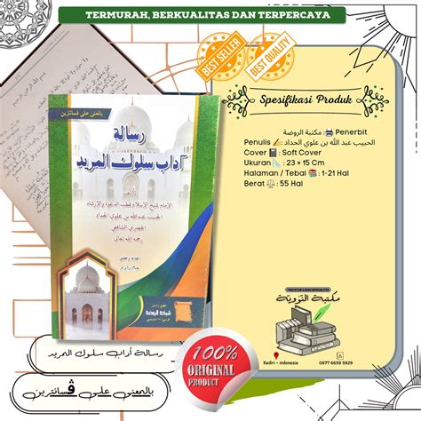 Jual Kitab Risalah Adab Sulukil Murid Makna Pesantren Shopee Indonesia