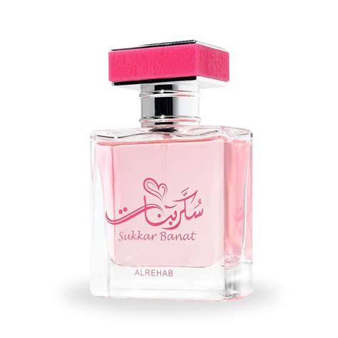 Sukkar Banat EDP - 50ML (1.7 OZ) By Al Rehab | Intense Oud