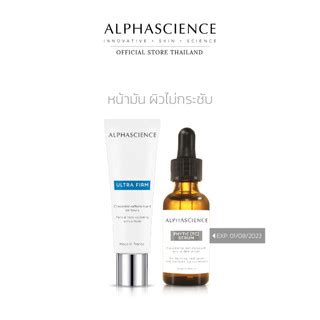 Alphascience Phytic Tc Serum Ml Alphascience Ultra Firm Ml