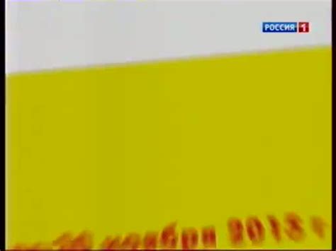 ADMONITOR | Пятерочка (Пятерочка): Пятерочка - с 24 по 30.11.2015 ...