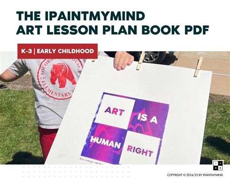 Creative Early Childhood Art Lesson Plans | IPaintMyMind