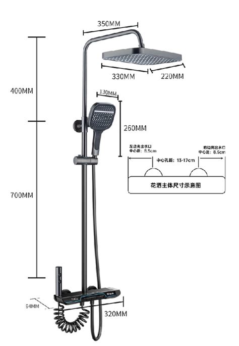 Myn Tiktok Trend Bathroom Gunmetal Hot Cold Digital Display