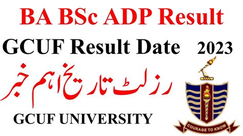 Ba Bsc Adp Result Gcuf Adp Result Gcuf Ada Ads Result