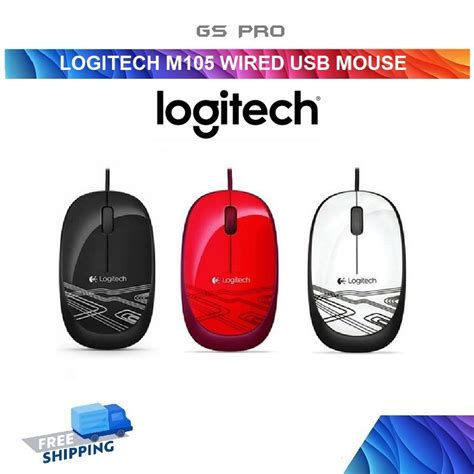 GSPRO Logitech M105 Wired USB Mouse 3 Buttons 1000 DPI Optical