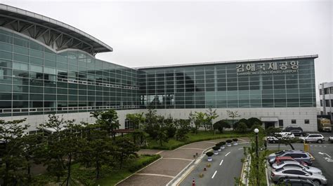 Gimhae International Airport at Busan, South Korea image - Free stock ...