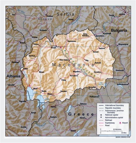 Large Political Map Of Macedonia With Relief Major Roads Major Cities