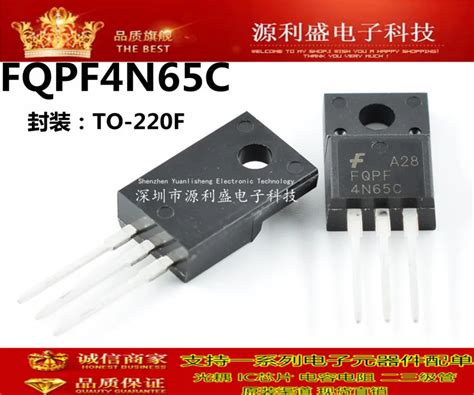 4N65C FQPF4N65C 4N65 10A 600V TO 220|Relays| - AliExpress