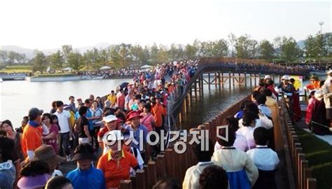 순천정원박람회 개장 첫 일일관람객 10만 돌파 아시아경제