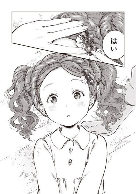 海島千本 Kaisen Tobiuo さんの漫画 25作目 ツイコミ 仮 Sketches Comic panels