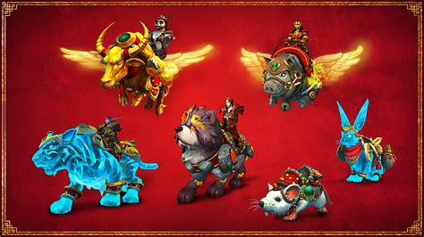 Discounts on mounts from shop | World of Warcraft GamePlay Guides