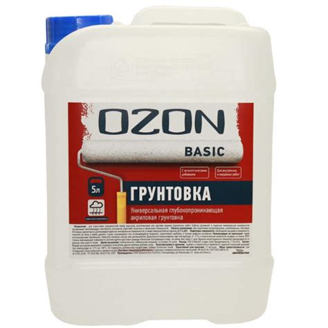 Как шпаклевать потолок под покраску