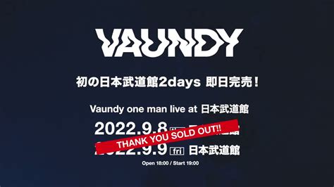 Vaundyart Work Studio On Twitter Vaundy 2023年春 全国22本をまわる 大規模ホールツアー🎪