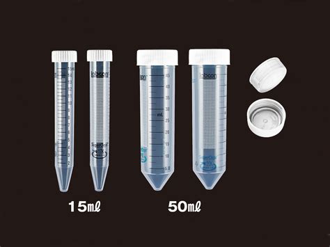 アズワンas One 自立型スーパークリア遠沈管 50ml 50本×10袋入 滅菌済 82018 050 1箱50本×10袋入り