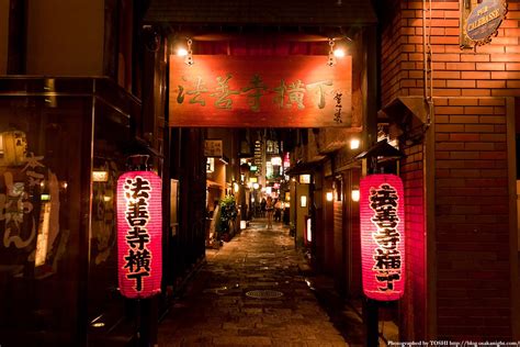 Hozenji Yokocho Alley – The Ultimate Japan NightLife Directory – LetsGoOut