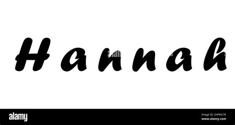 Hannah Name Designs