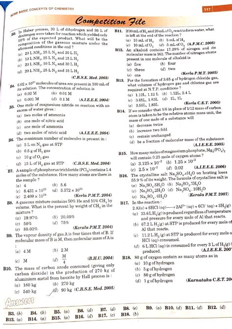 Solution Mcq Question For Jee And Competitive Exams Some Basic