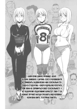 E Hentai Galleries The Free Hentai Doujinshi Manga And Image Gallery System