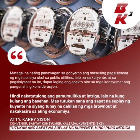 TUTUKAN ANG SAPAT NA SUPLAY NG KURYENTE HINDI PURO INTRIGA