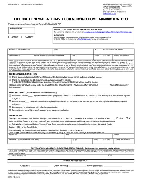 Cdph 512 Form Fill Online Printable Fillable Blank PdfFiller