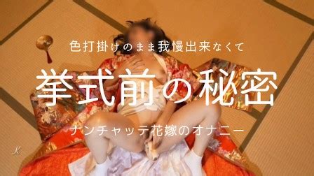 恋愛リアリティショーで盛り上がってセックスゆう君気持ち良い上から目線で男たちを評価する女に番組内で中出し Free Sex Video RedTube