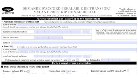 CERFA 11575 07 demander un transport médicalisé