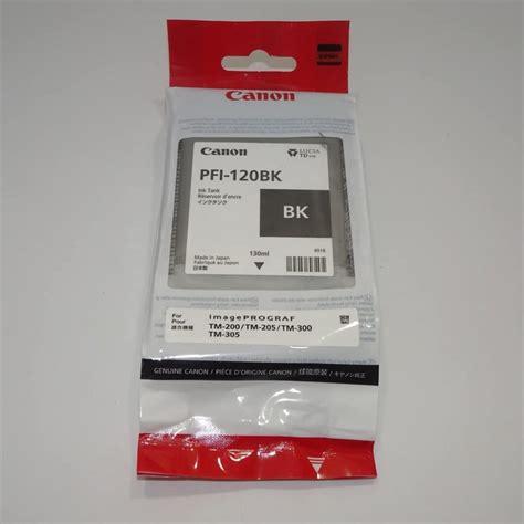 【楽天市場】【中古】キヤノン 2885C001 インクタンク PFI-120BK：ワールドエコー