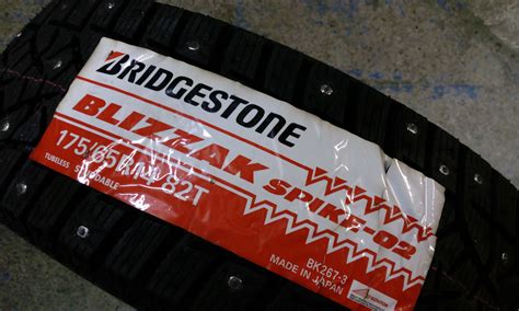 Bridgestone Blizzak Spike-02 — Lada Гранта, 1,6 л, 2014 года | шины ...