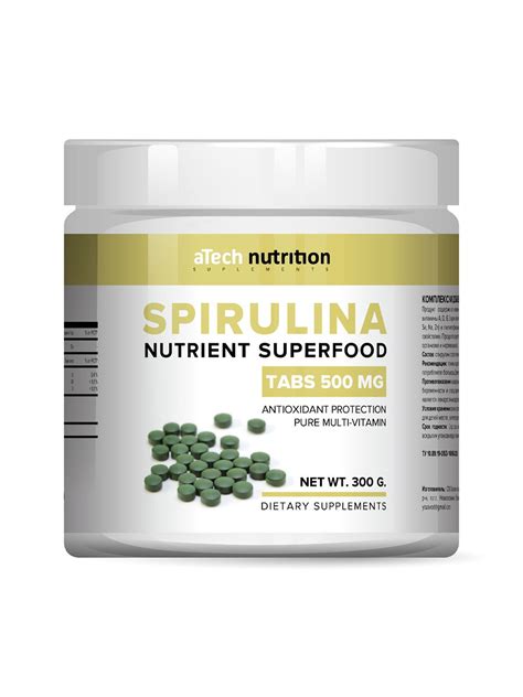 Спирулина (SPIRULINA SUPERFOODS), в таблетках, 300 гр - aTech nutrition ...