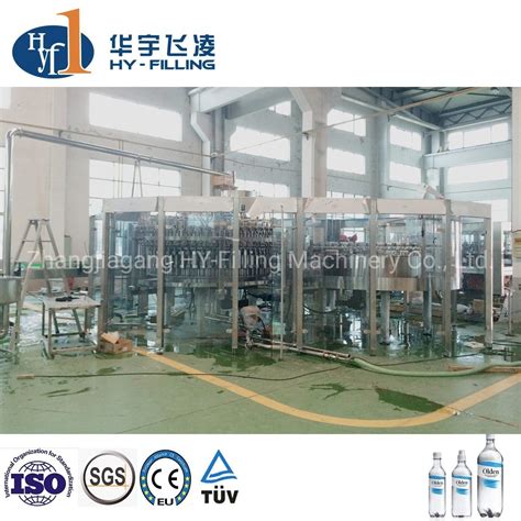 High Quality Pet Carbonated Soft Drink Sparking Water Cola Soda Water